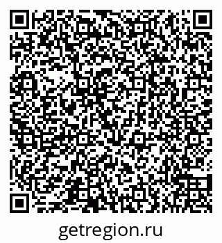 79066550873