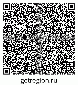 79066550880