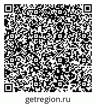 79066550912