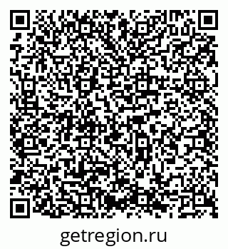 79066550920