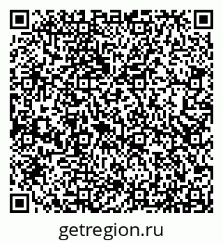79066550929