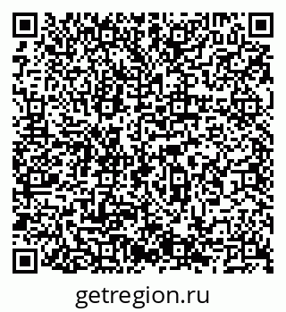 79066550970