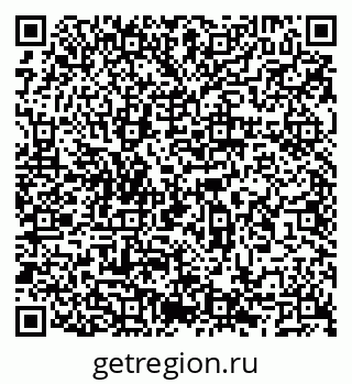 79066550992