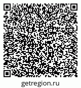 79066550993
