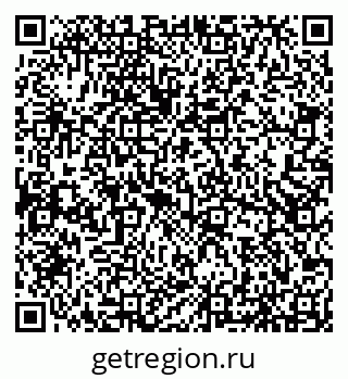 79066551240