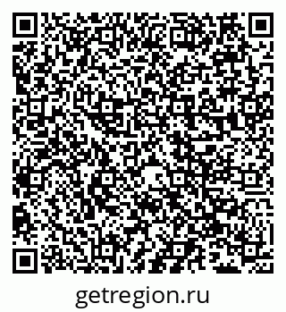 79066551243