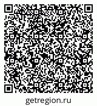 79066551270
