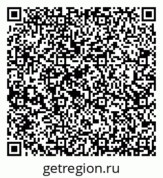 79066551361