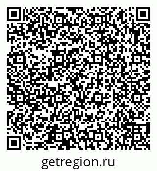 79066551386