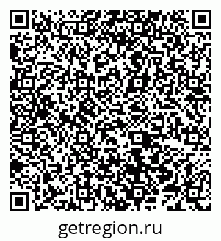 79066551670