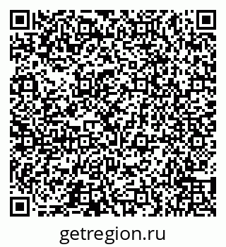 79066551840
