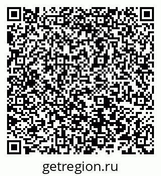 79066551871