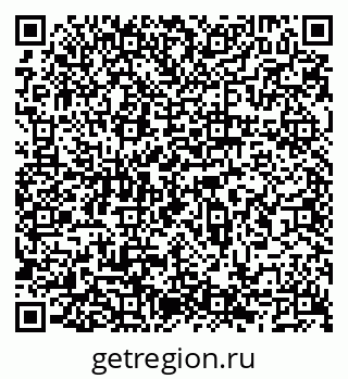 79066551873