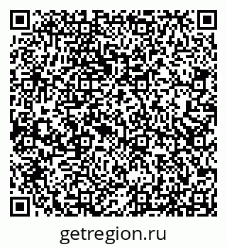 79066551920