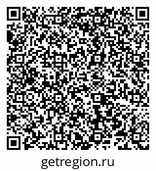 79066552032