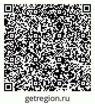 79066552070