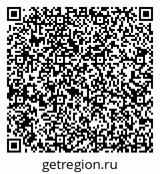 79066552320