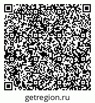 79066552370