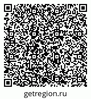 79066552386