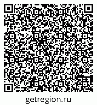 79066552390