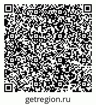 79066552433