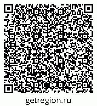 79066552545