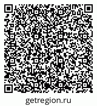 79066552649