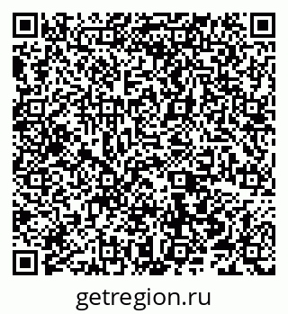 79066552673