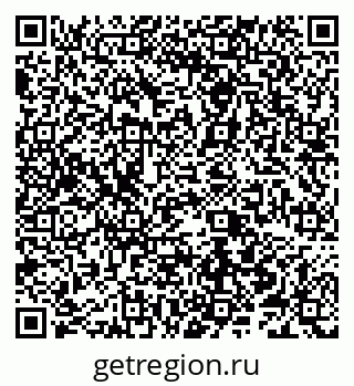 79066552832