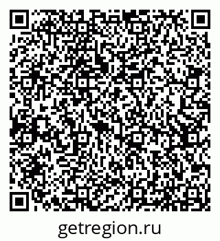 79066552871