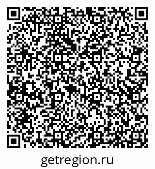 79066553048