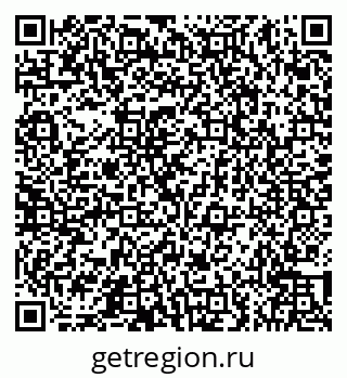79066553070