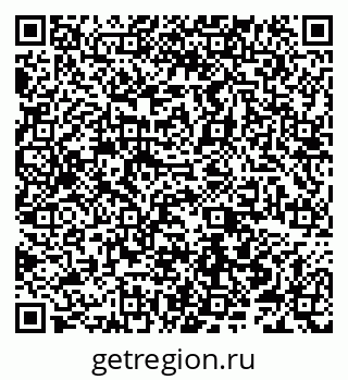 79066553073