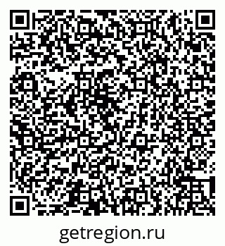 79066553074