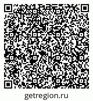 79066553137