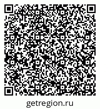 79066553410