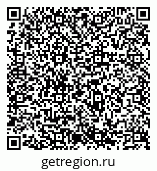 79066553490