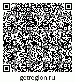 79066553684