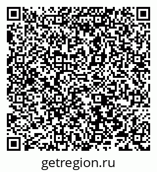 79066553696