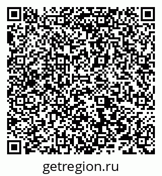 79066553830