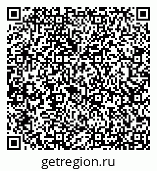 79066553837