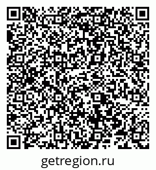 79066553840