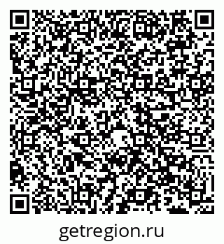 79066553848