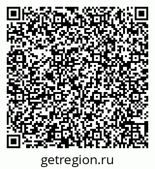 79066553849