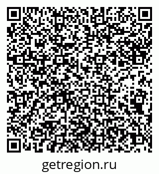 79066553863