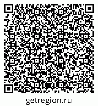 79066553868