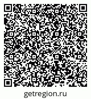 79066553870