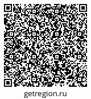 79066553945