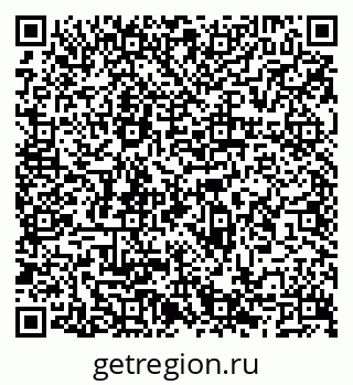 79066553990