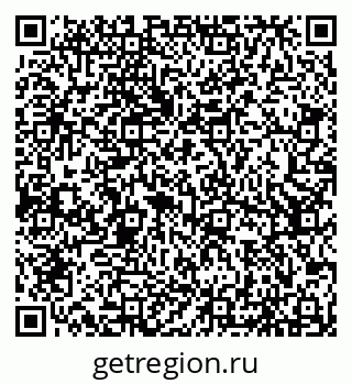 79066554173